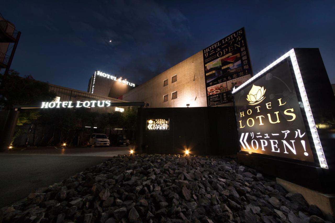 Hotel Lotus Toyonaka (Adults Only) Exterior foto